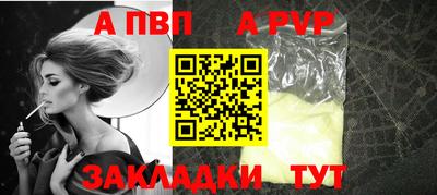марки lsd Тулун