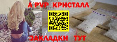 марки lsd Тулун