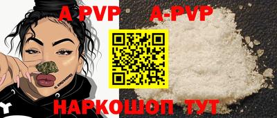 spice Туймазы