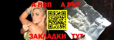 spice Туймазы