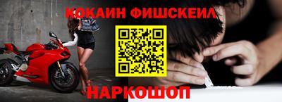 spice Туймазы