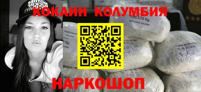 spice Туймазы