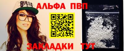 spice Туймазы