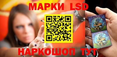 spice Туймазы