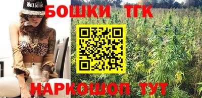 первитин Тула