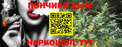 первитин Тула