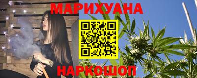 spice Туймазы