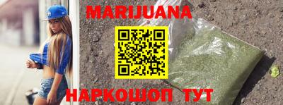 марки lsd Тулун