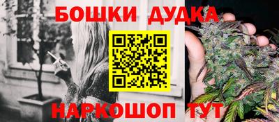 марки lsd Тулун