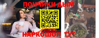 марки lsd Тулун