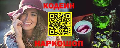 марки lsd Тулун