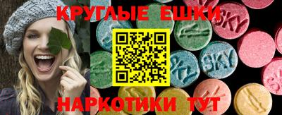 spice Туймазы