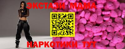 марки lsd Тулун