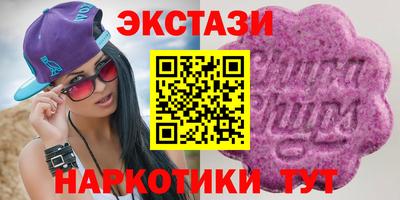 spice Туймазы