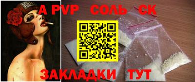 марки lsd Тулун