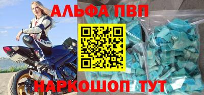 марки lsd Тулун