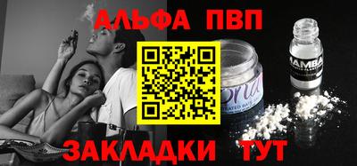 марки lsd Тулун