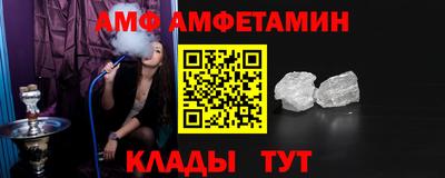 первитин Тула