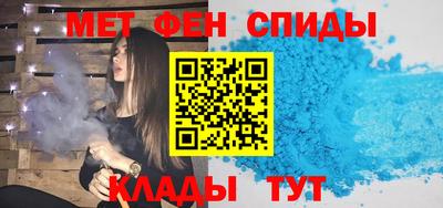 марки lsd Тулун