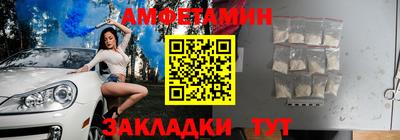 spice Туймазы