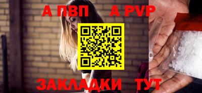 марки lsd Тулун
