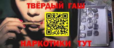 spice Туймазы