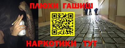 марки lsd Тулун