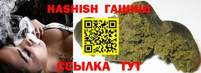 первитин Тула